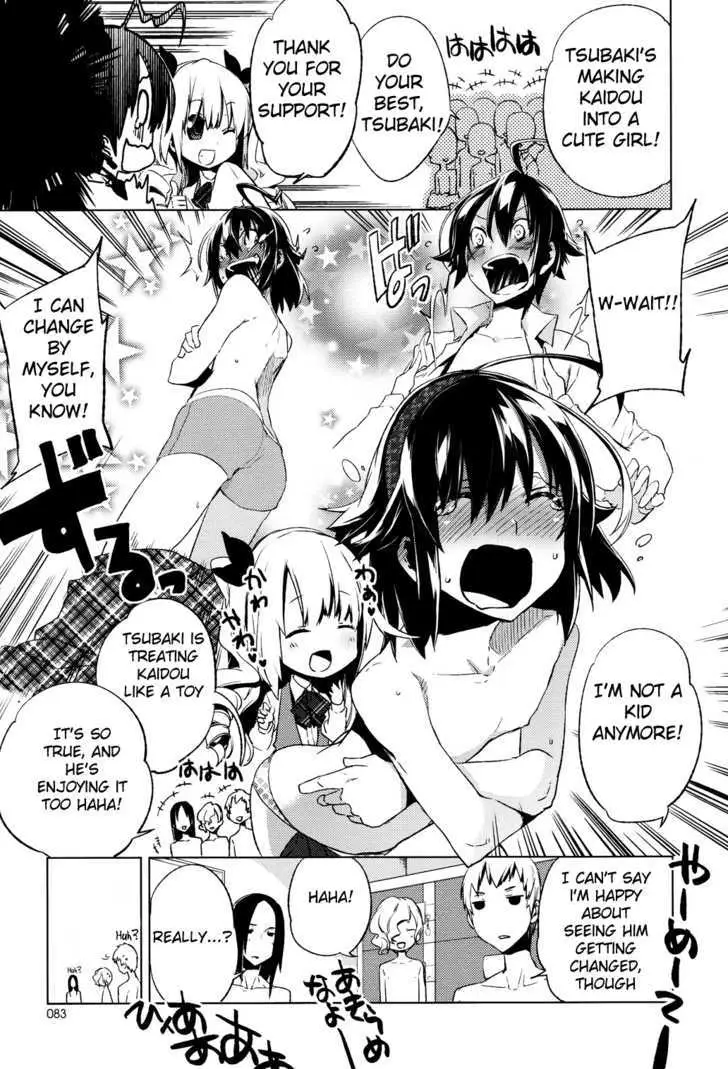 Read Reversible! chapter 5 image 6 on Lezhin