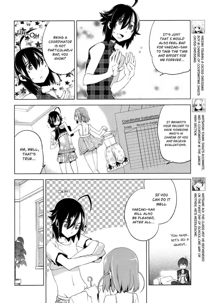Read Reversible! chapter 6 image 10 on Lezhin