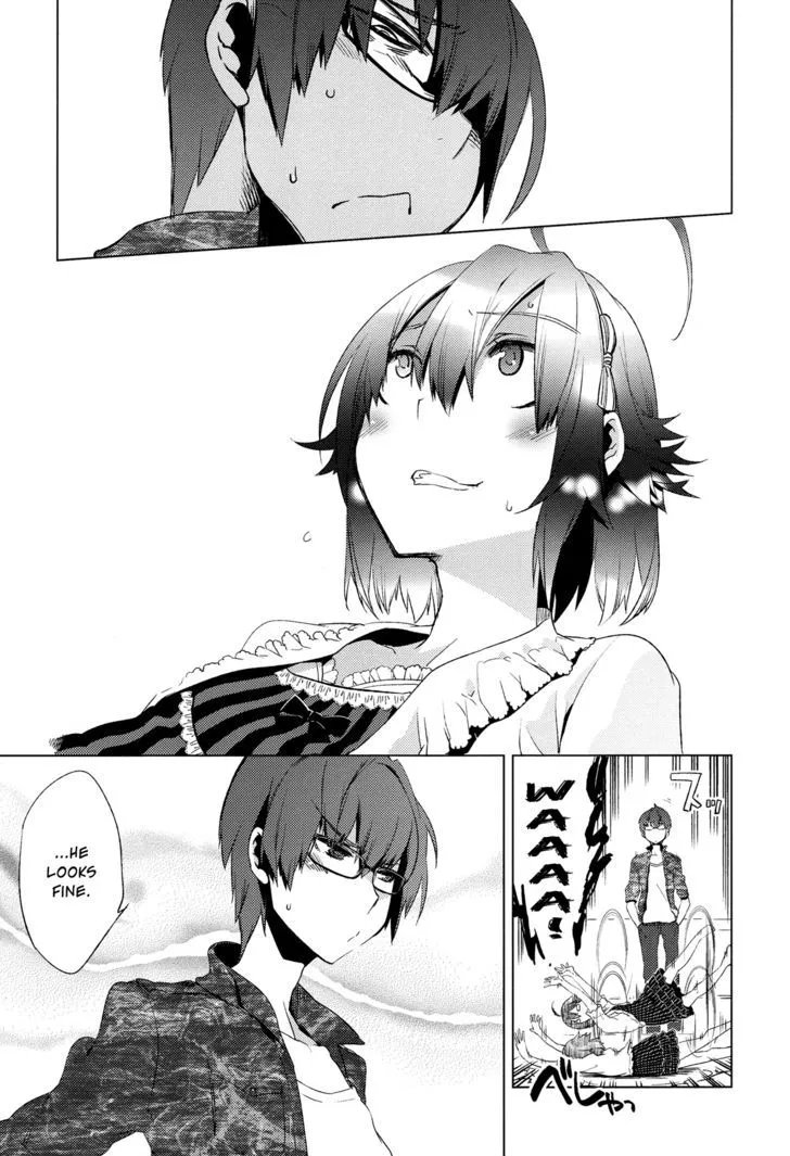 Read Reversible! chapter 6 image 13 on Lezhin
