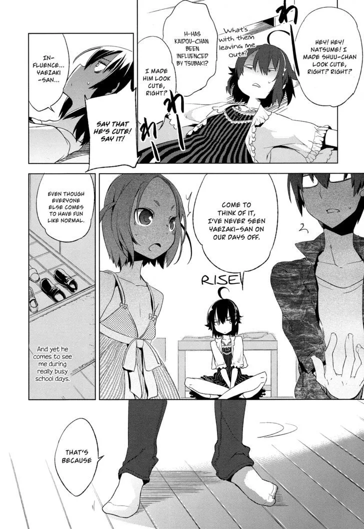Read Reversible! chapter 6 image 14 on Lezhin