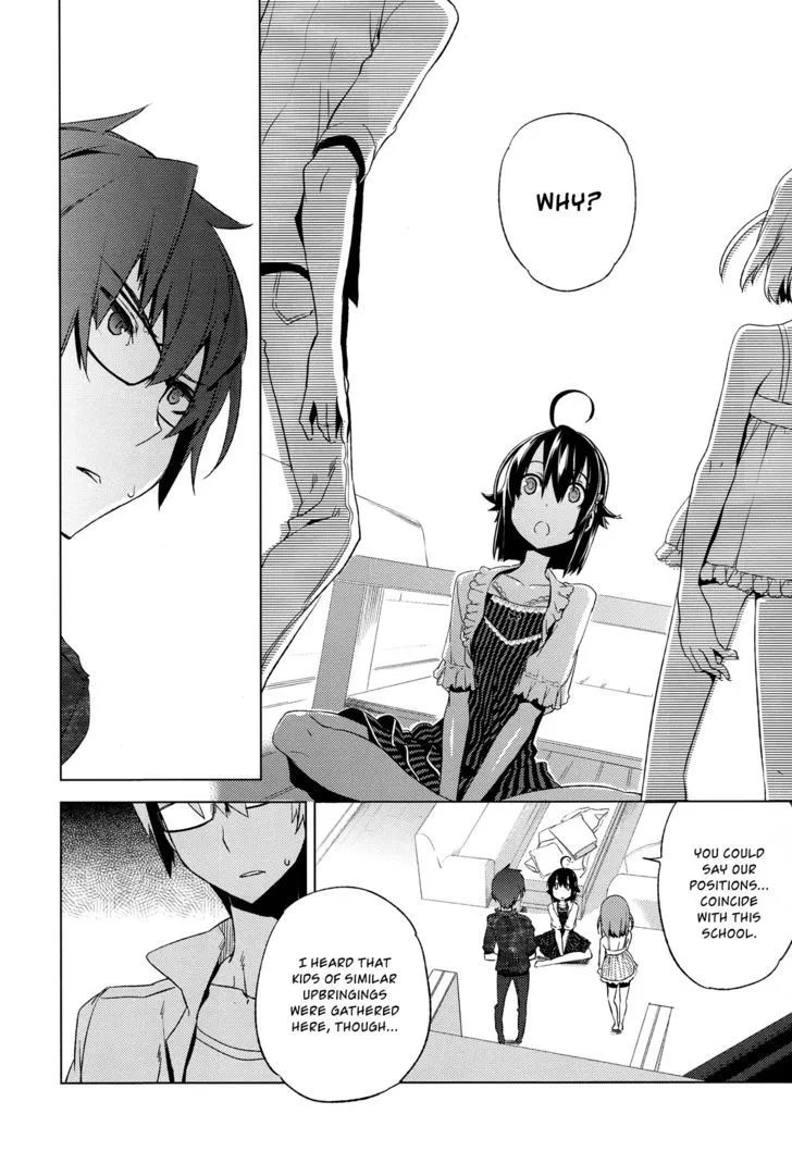 Read Reversible! chapter 6 image 16 on Lezhin