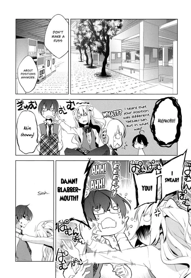 Read Reversible! chapter 6 image 18 on Lezhin