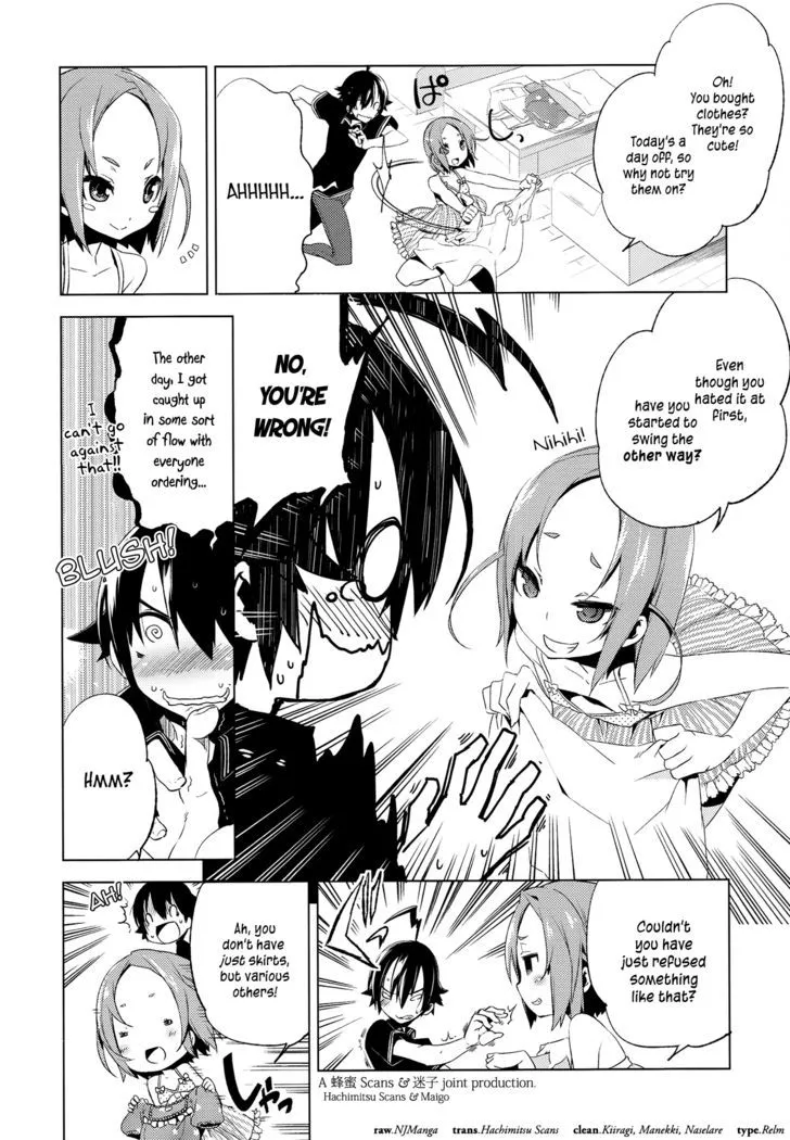 Read Reversible! chapter 6 image 2 on Lezhin