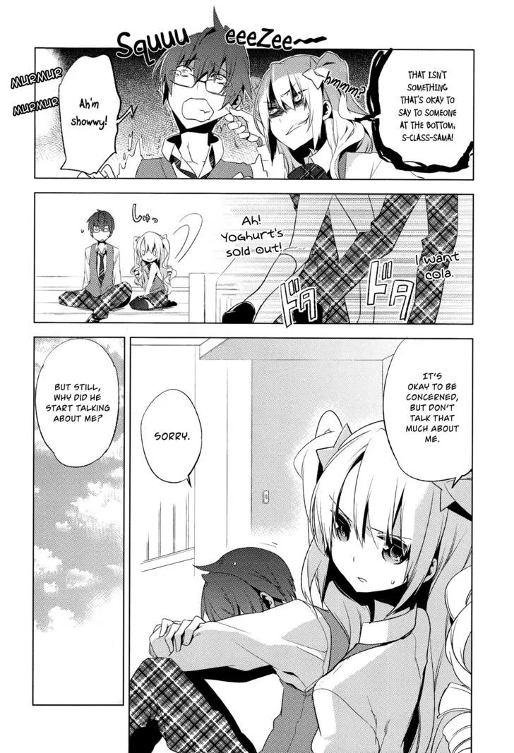 Read Reversible! chapter 6 image 21 on Lezhin