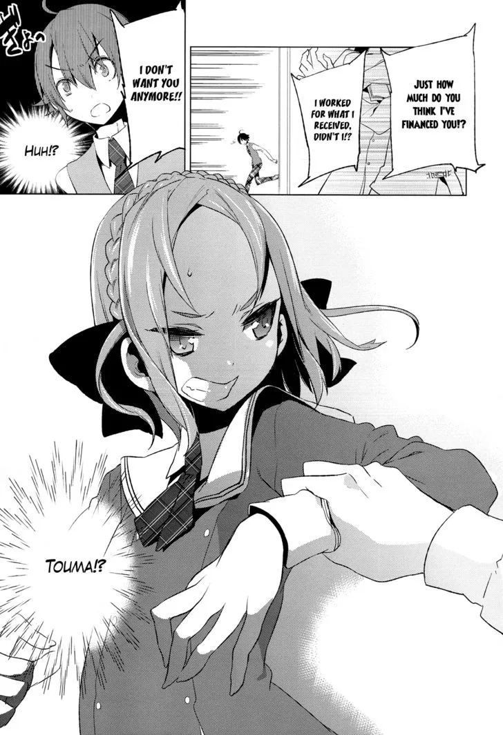 Read Reversible! chapter 6 image 29 on Lezhin