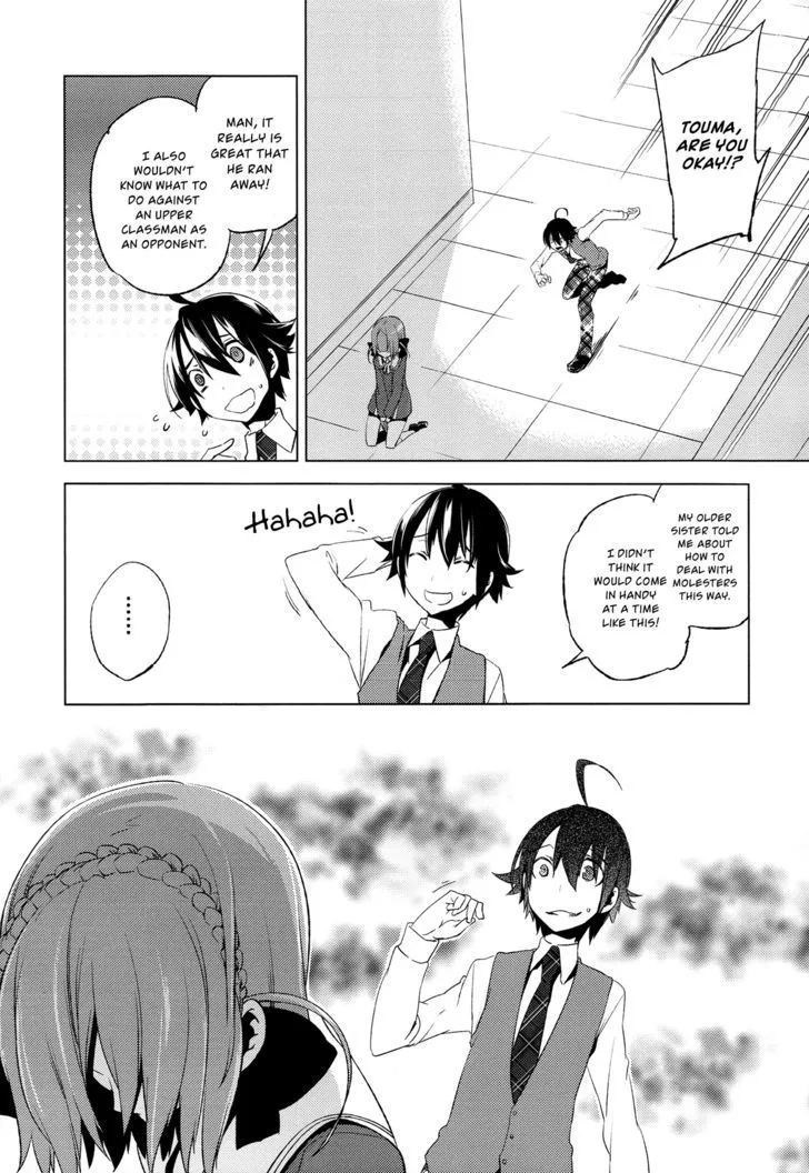 Read Reversible! chapter 6 image 32 on Lezhin