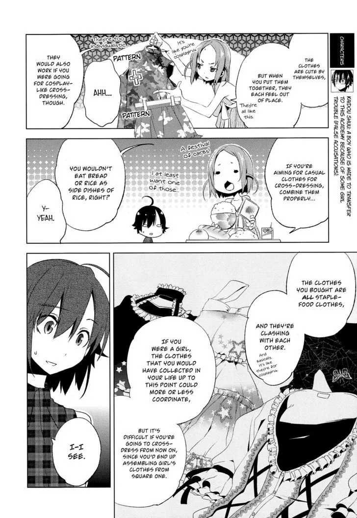 Read Reversible! chapter 6 image 6 on Lezhin