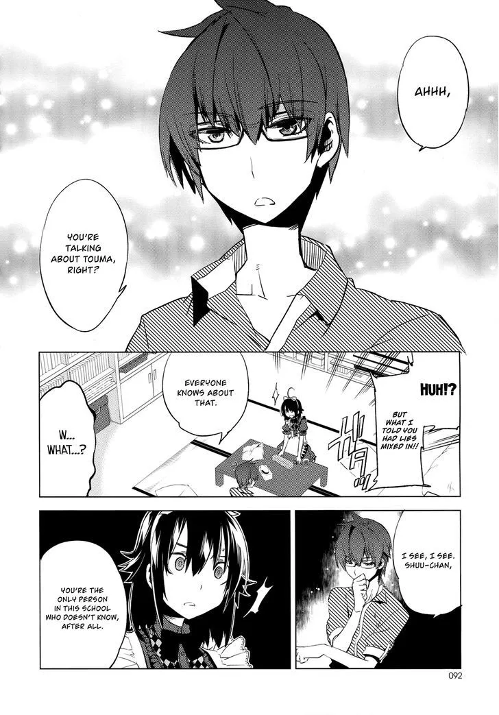 Read Reversible! chapter 7 image 15 on Lezhin