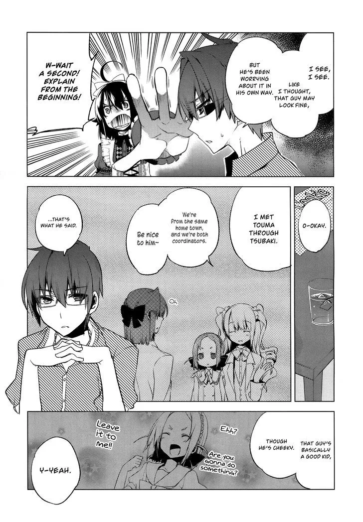 Read Reversible! chapter 7 image 16 on Lezhin