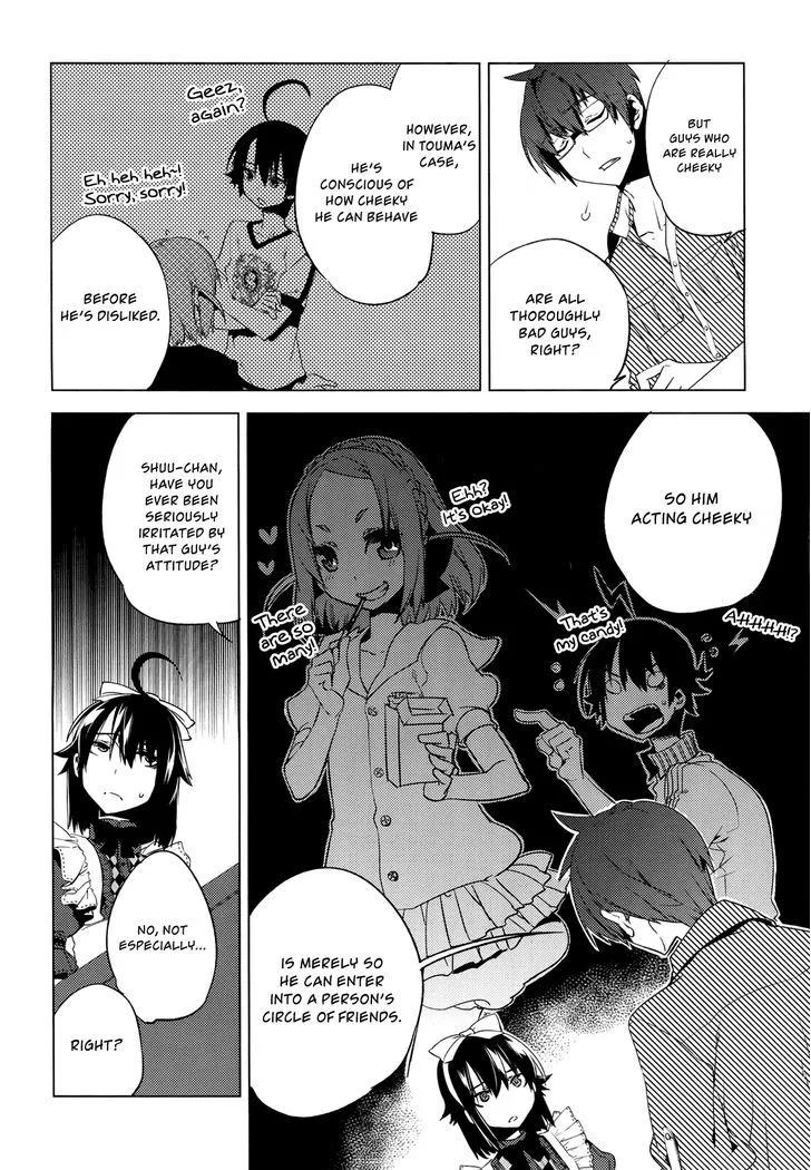 Read Reversible! chapter 7 image 17 on Lezhin