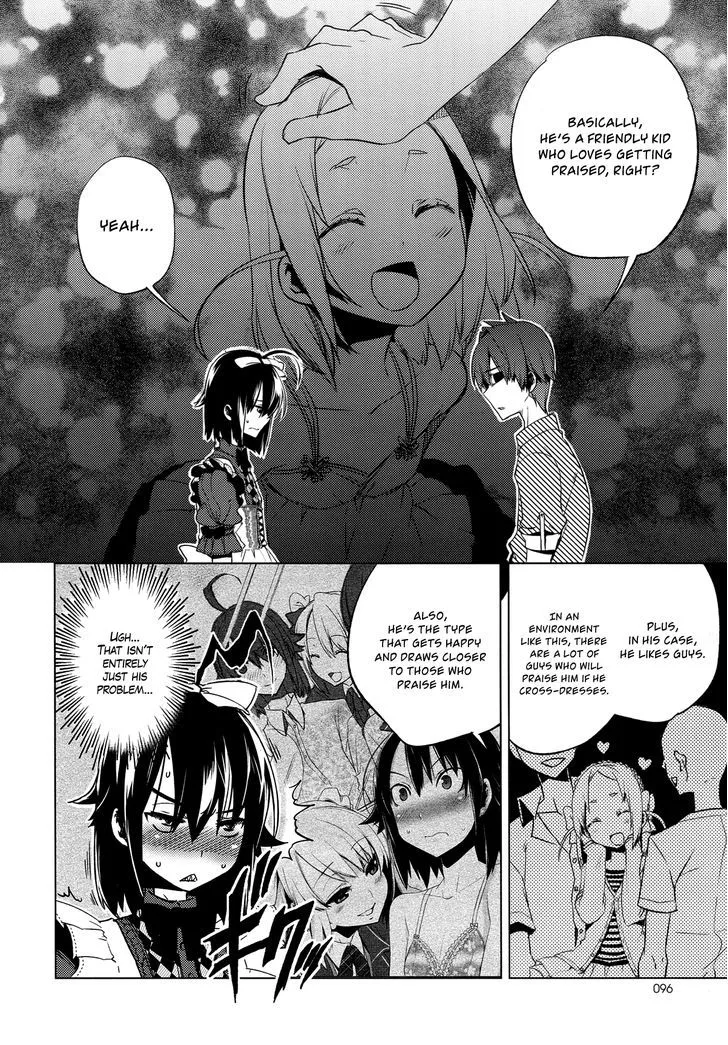 Read Reversible! chapter 7 image 19 on Lezhin