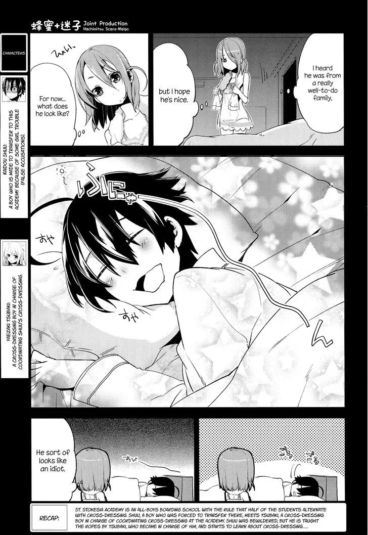 Read Reversible! chapter 7 image 2 on Lezhin