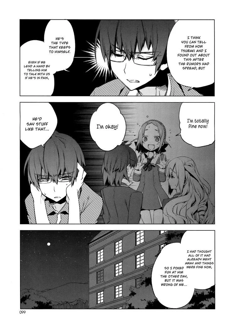 Read Reversible! chapter 7 image 22 on Lezhin