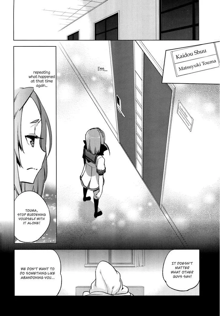 Read Reversible! chapter 7 image 23 on Lezhin