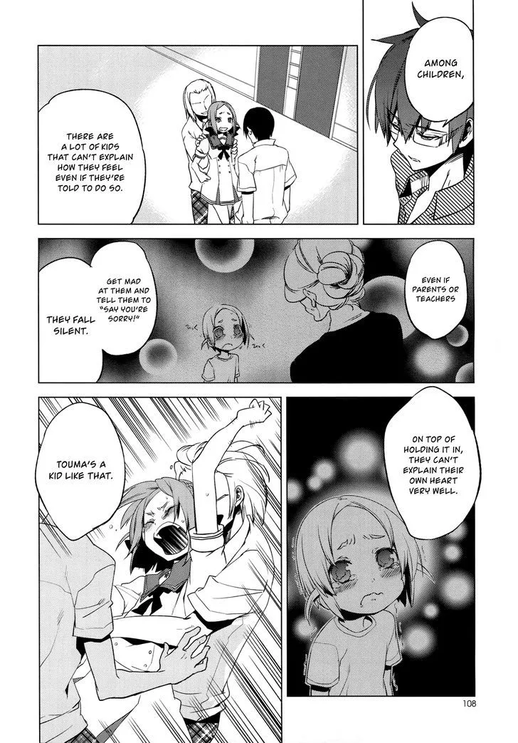 Read Reversible! chapter 7 image 31 on Lezhin