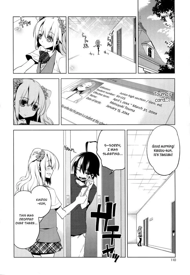 Read Reversible! chapter 7 image 33 on Lezhin