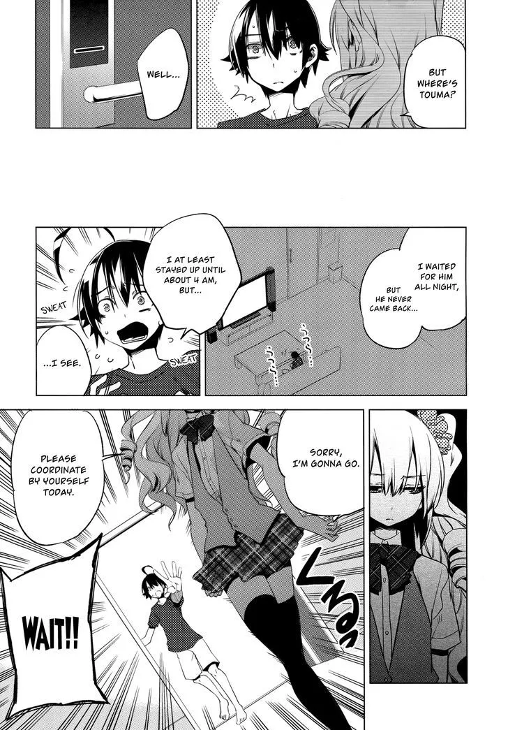 Read Reversible! chapter 7 image 34 on Lezhin