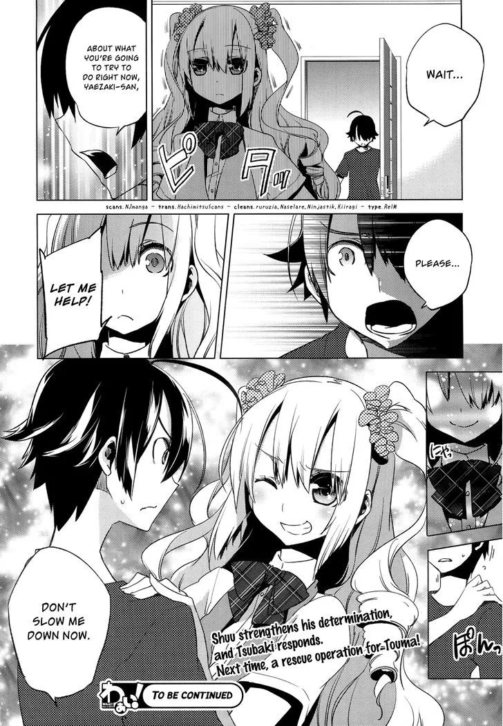Read Reversible! chapter 7 image 35 on Lezhin