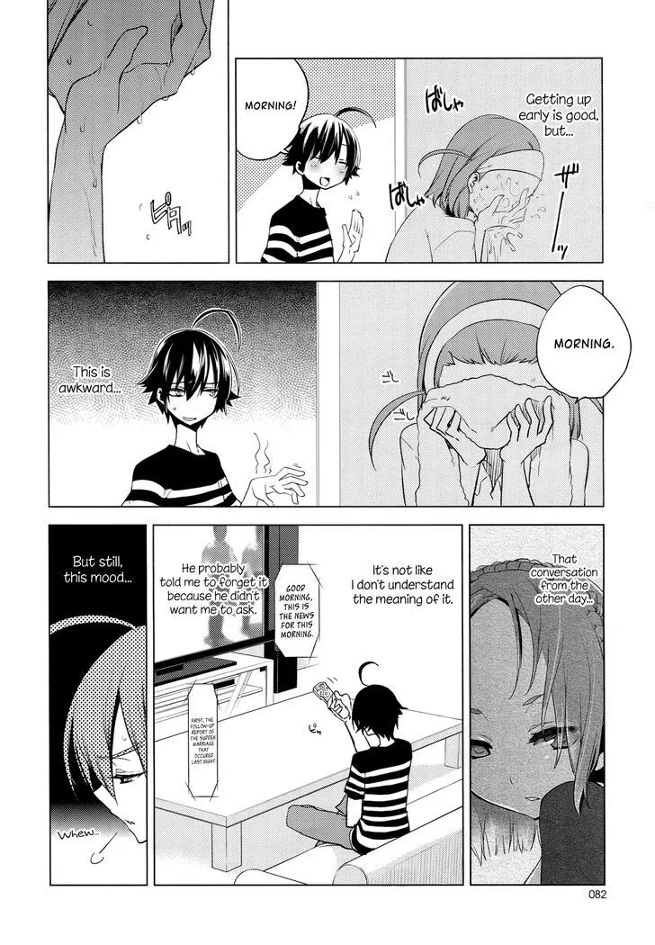 Read Reversible! chapter 7 image 5 on Lezhin