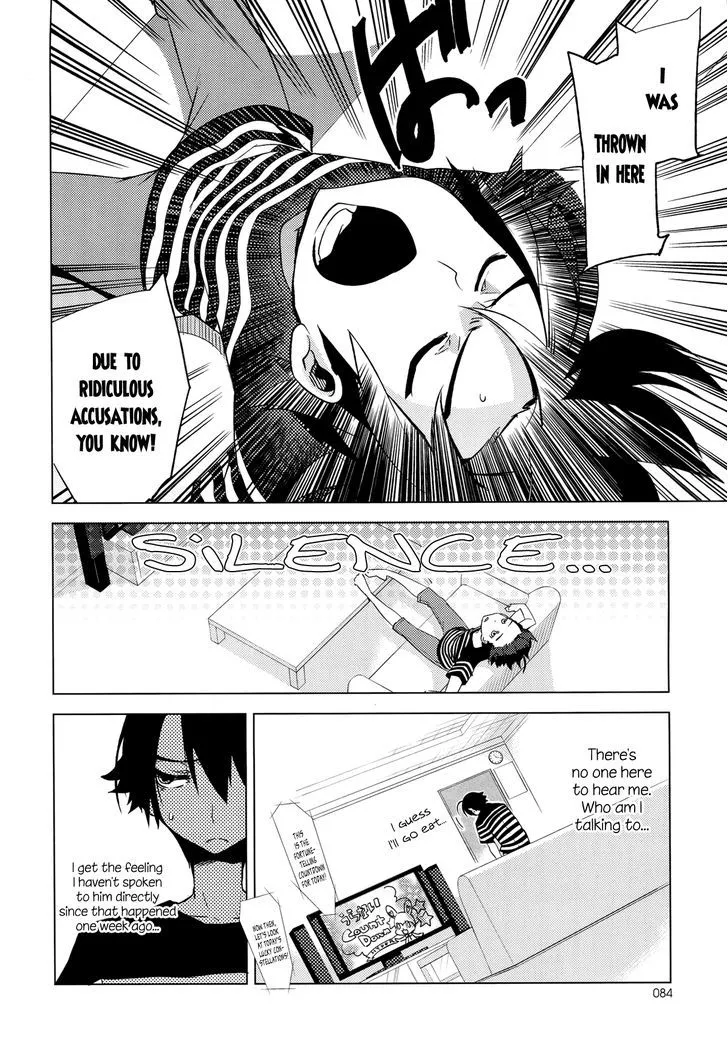 Read Reversible! chapter 7 image 7 on Lezhin