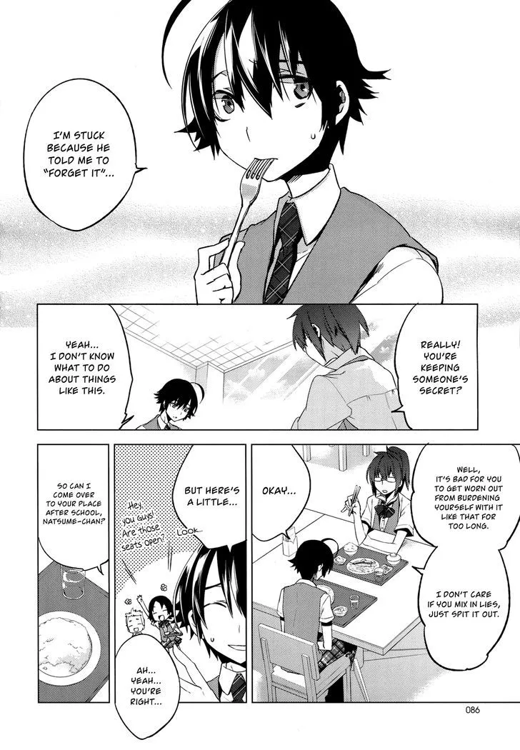 Read Reversible! chapter 7 image 9 on Lezhin