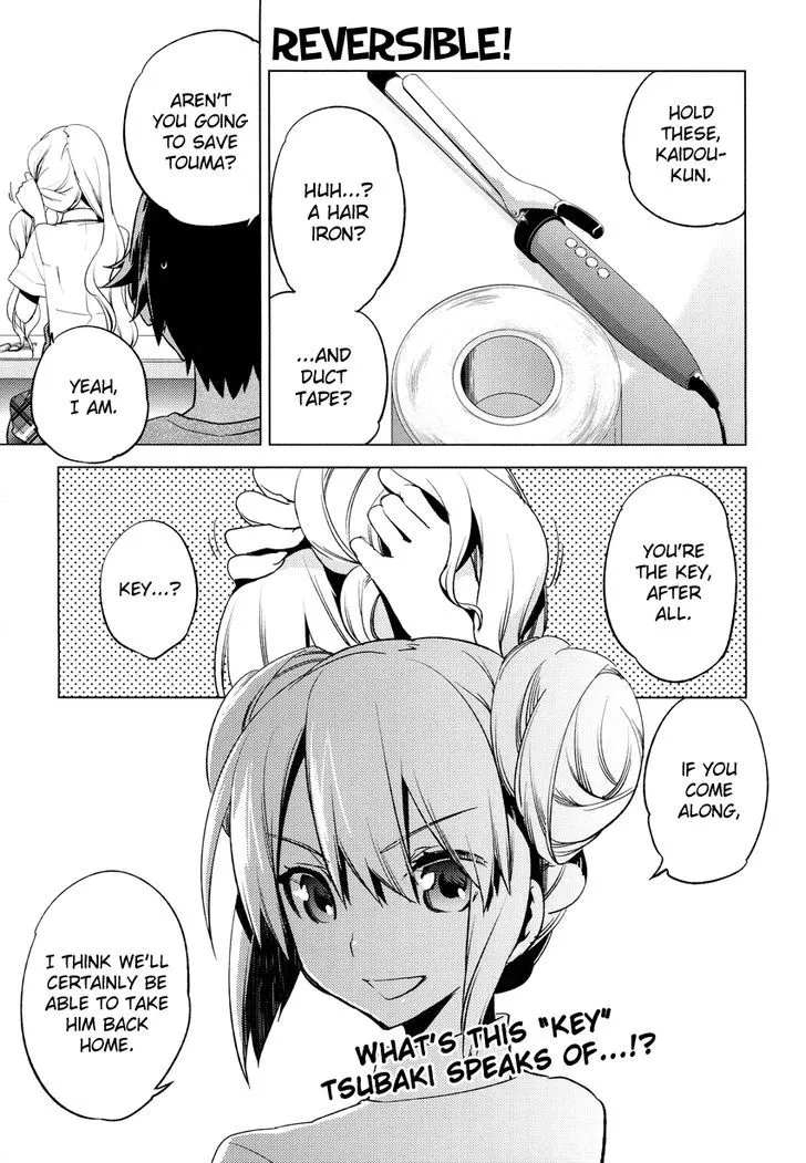 Read Reversible! chapter 8 image 1 on Lezhin