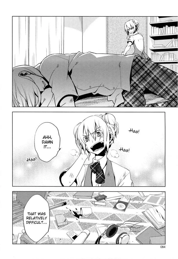 Read Reversible! chapter 8 image 14 on Lezhin