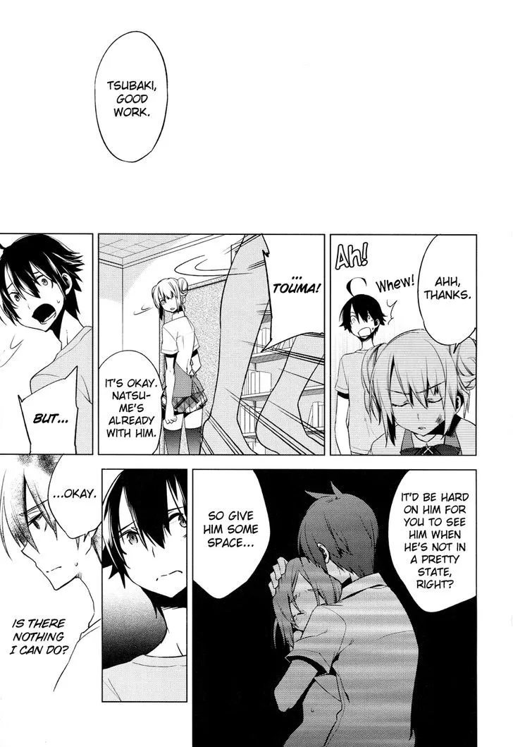 Read Reversible! chapter 8 image 15 on Lezhin