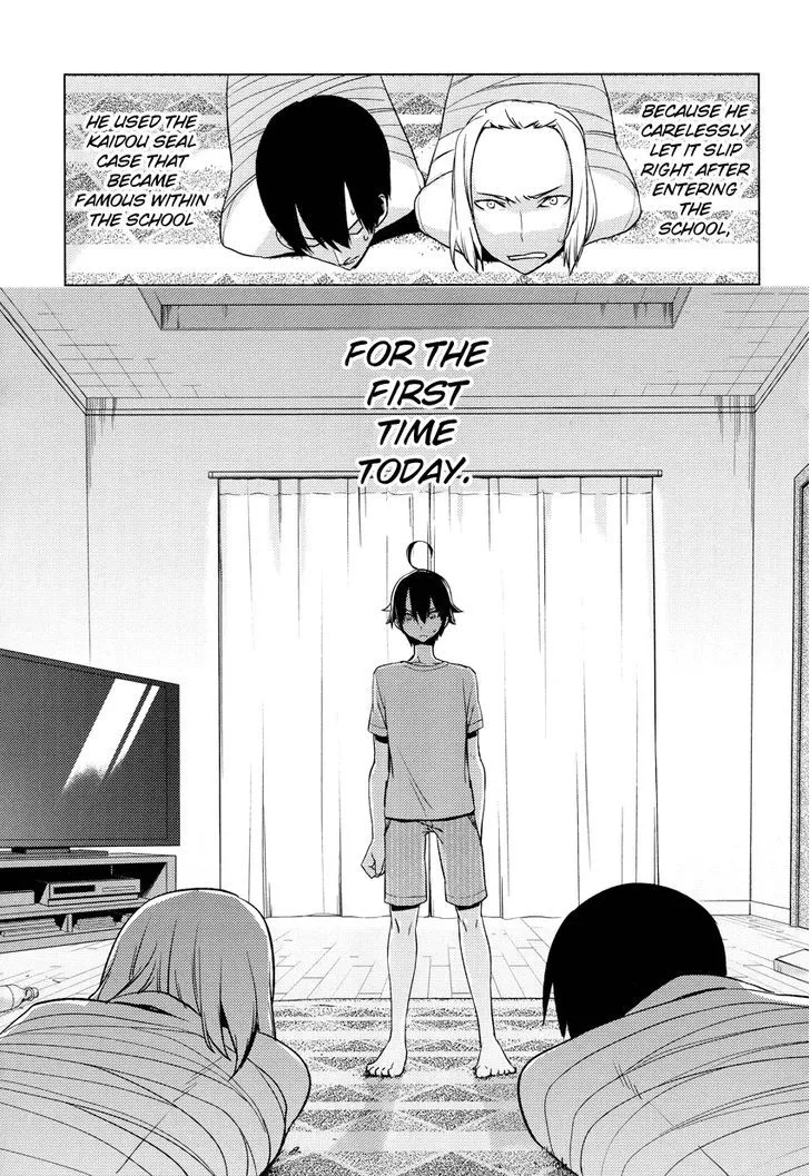 Read Reversible! chapter 8 image 19 on Lezhin