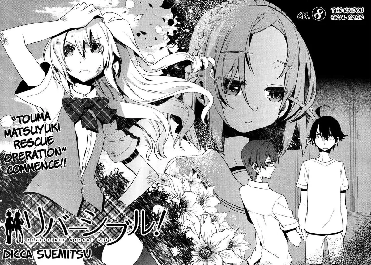 Read Reversible! chapter 8 image 2 on Lezhin
