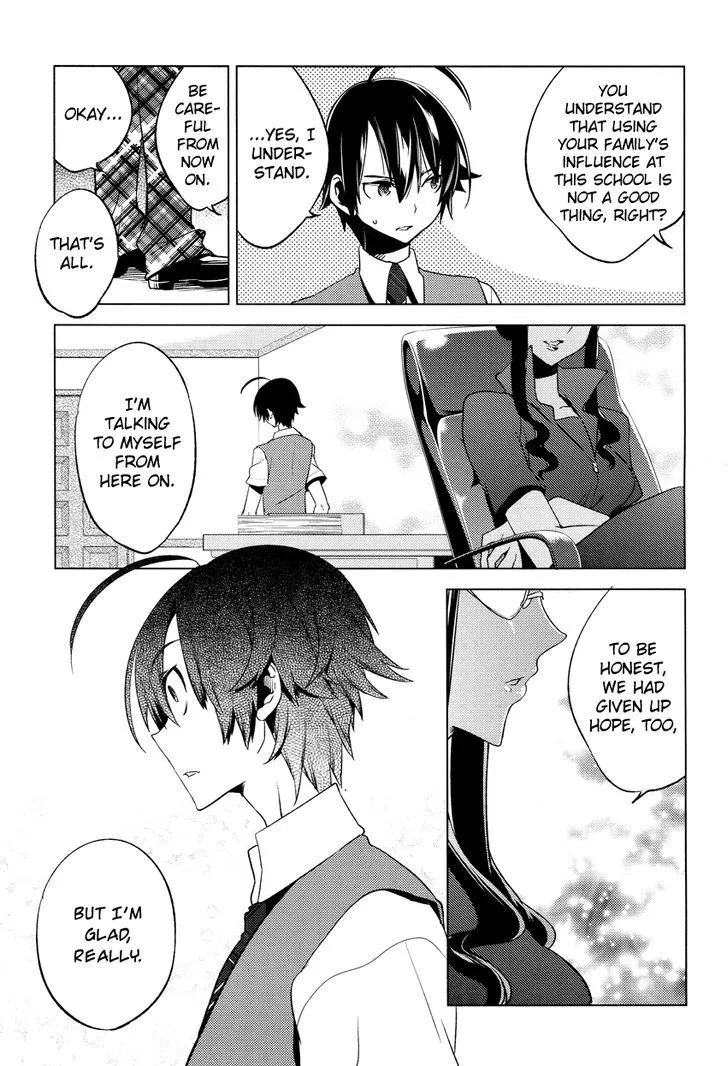Read Reversible! chapter 8 image 21 on Lezhin