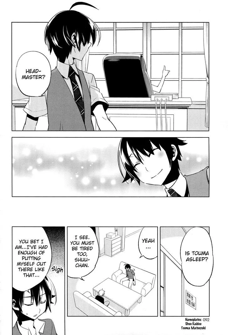 Read Reversible! chapter 8 image 22 on Lezhin