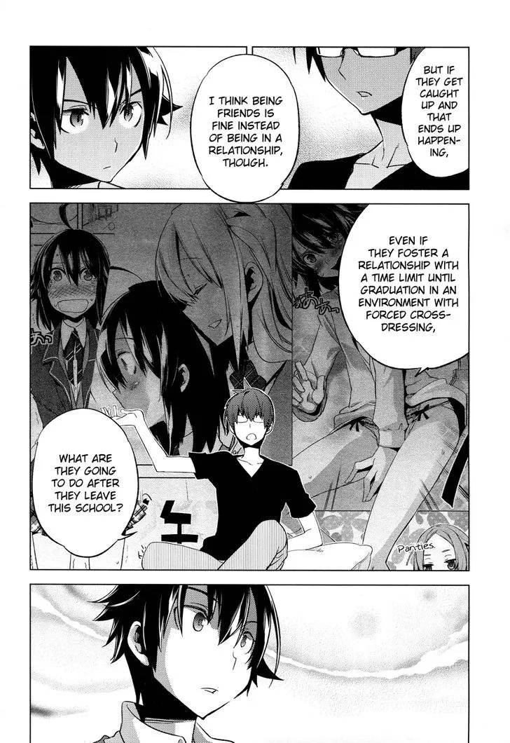 Read Reversible! chapter 8 image 26 on Lezhin
