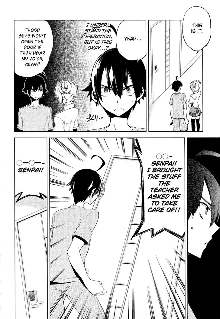 Read Reversible! chapter 8 image 3 on Lezhin