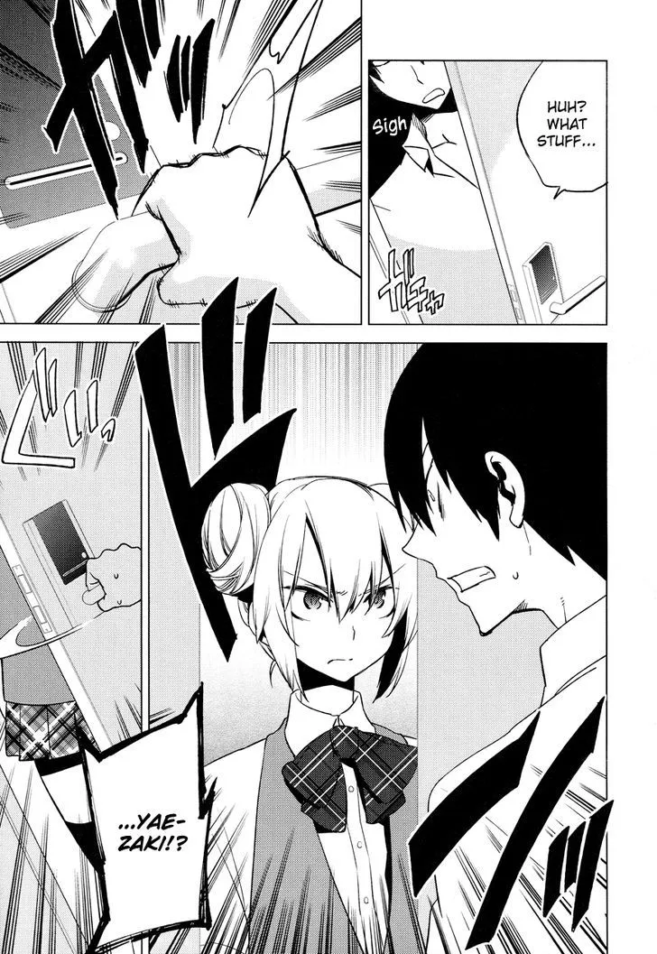 Read Reversible! chapter 8 image 4 on Lezhin