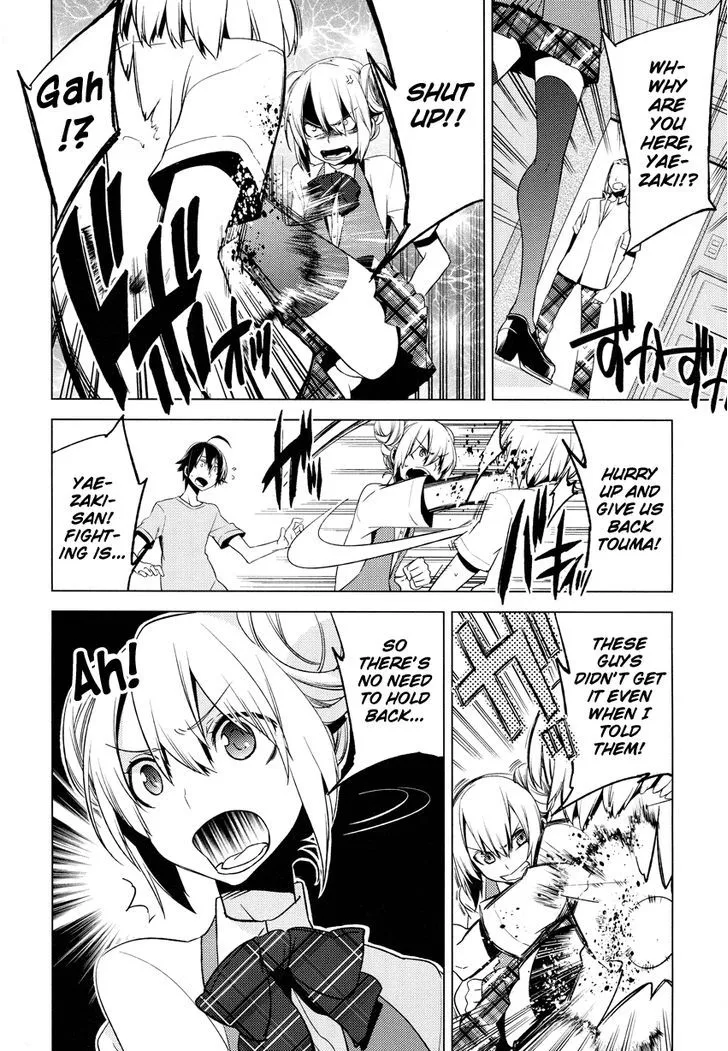 Read Reversible! chapter 8 image 8 on Lezhin