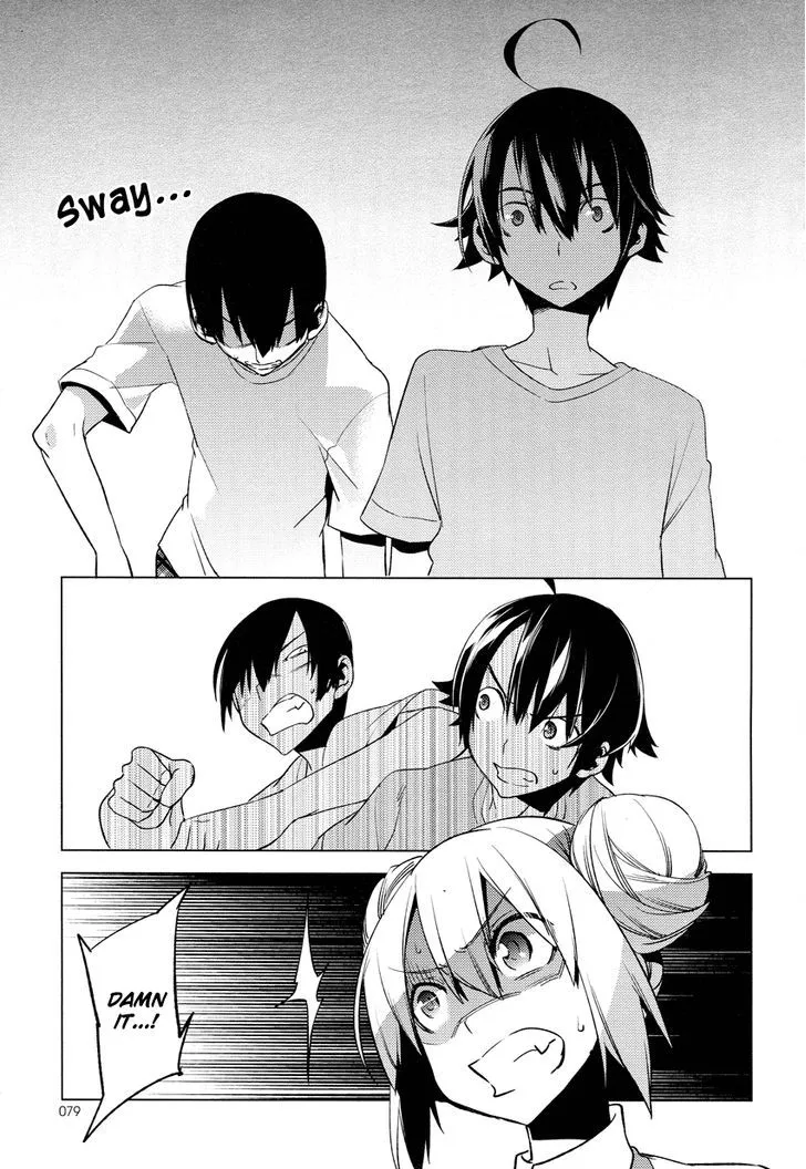 Read Reversible! chapter 8 image 9 on Lezhin