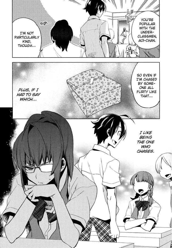 Read Reversible! chapter 9 image 2 on Lezhin