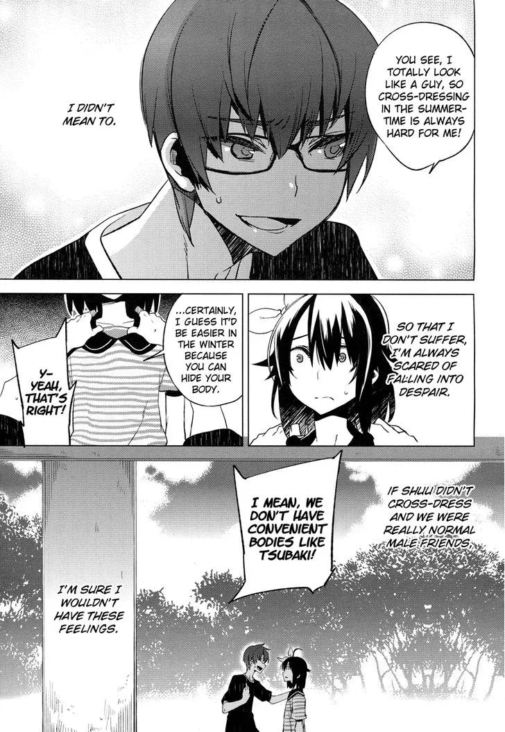 Read Reversible! chapter 9 image 21 on Lezhin