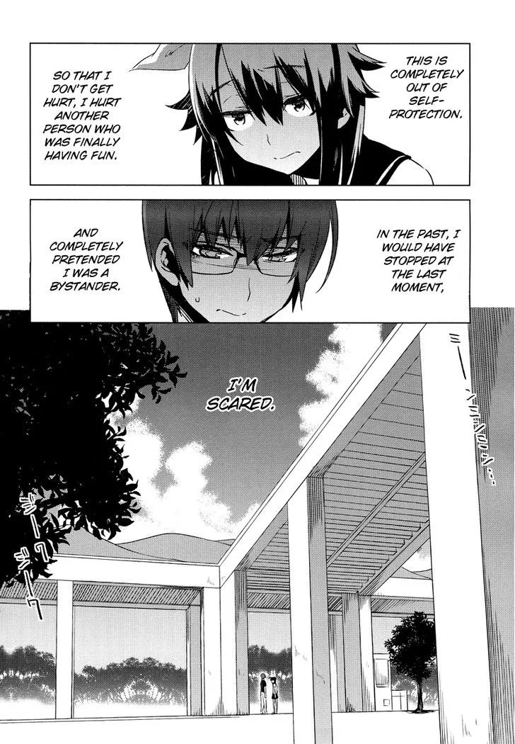 Read Reversible! chapter 9 image 22 on Lezhin