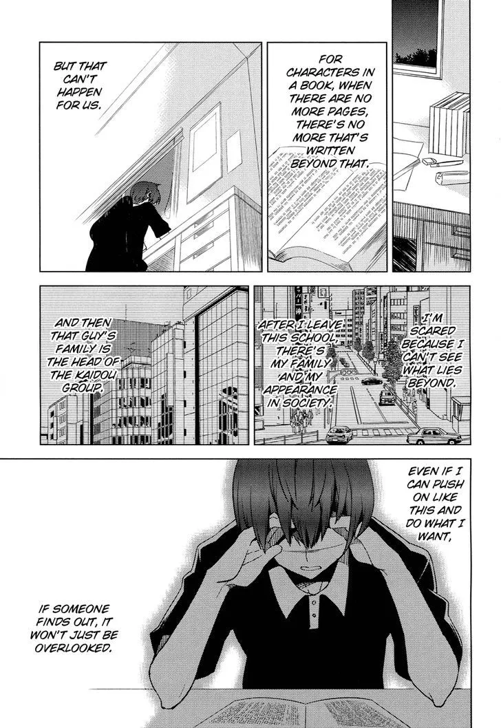 Read Reversible! chapter 9 image 23 on Lezhin