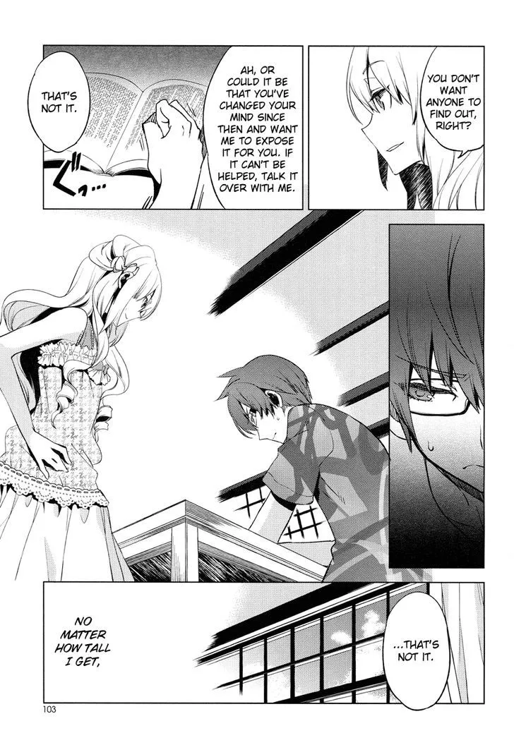 Read Reversible! chapter 9 image 27 on Lezhin