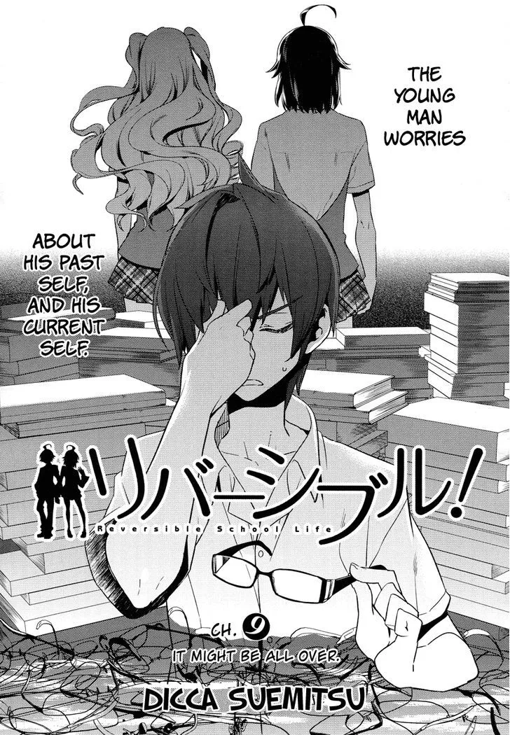 Read Reversible! chapter 9 image 3 on Lezhin