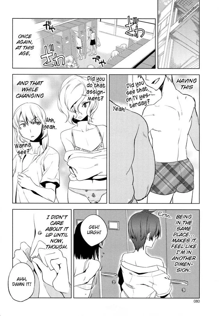 Read Reversible! chapter 9 image 4 on Lezhin