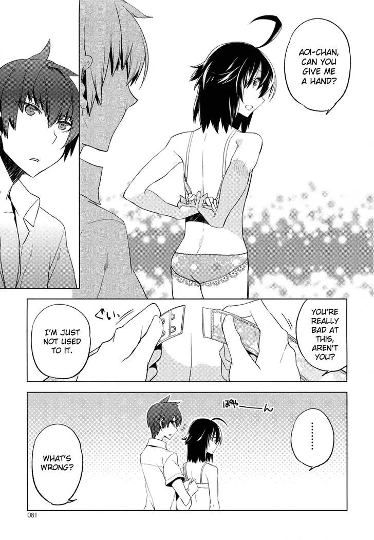 Read Reversible! chapter 9 image 5 on Lezhin