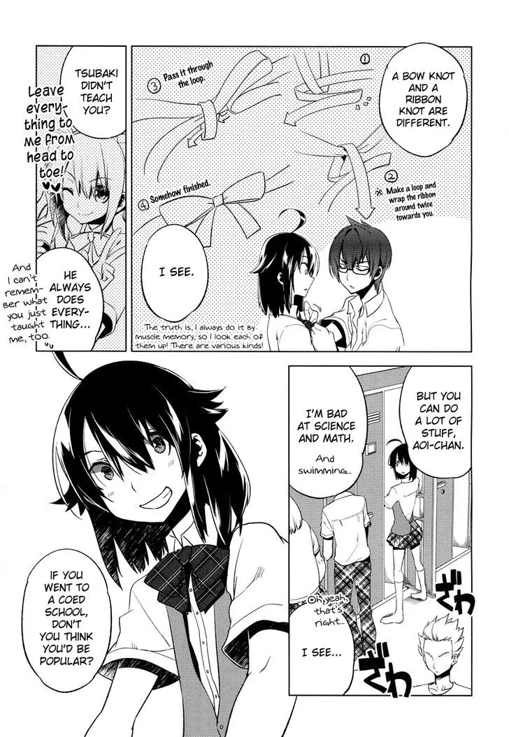 Read Reversible! chapter 9 image 7 on Lezhin