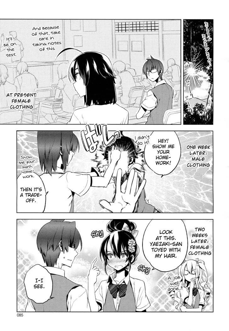 Read Reversible! chapter 9 image 9 on Lezhin