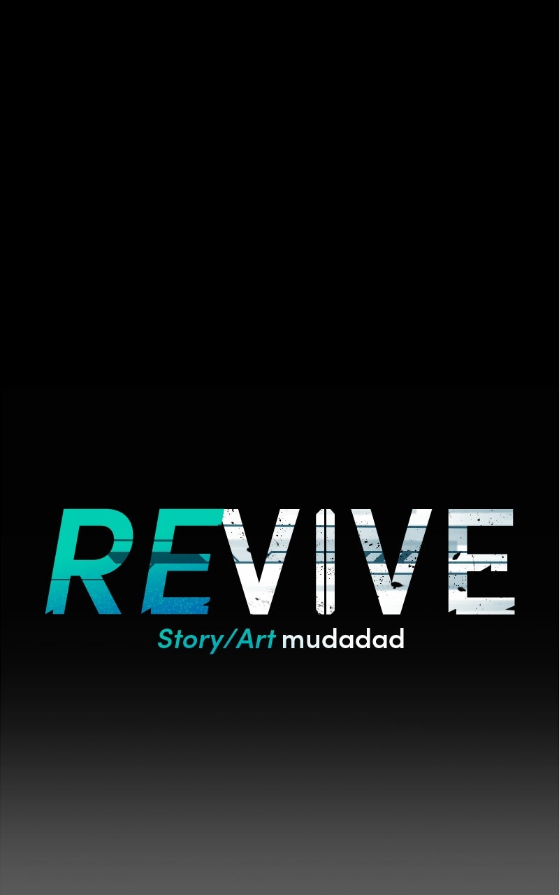 Read REVIVE chapter 17 image 7 on Lezhin