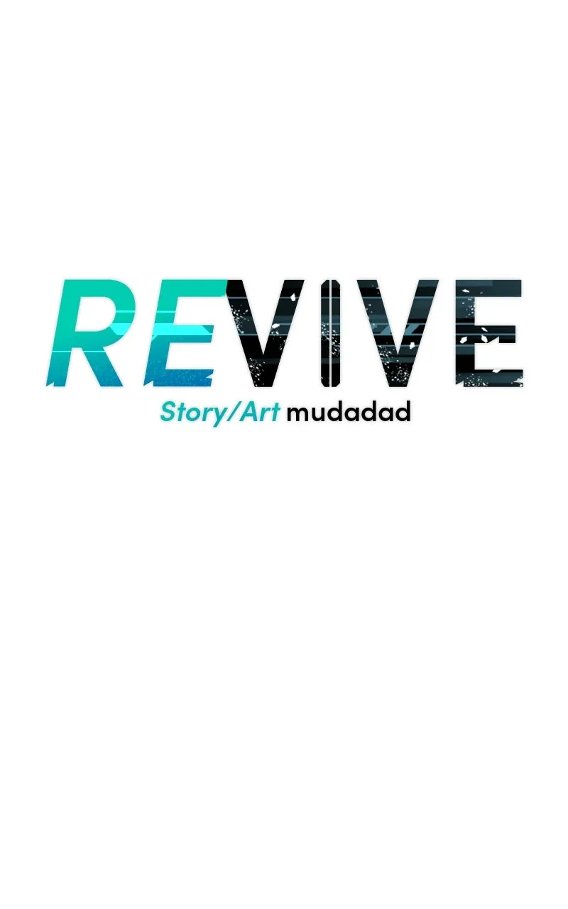 Read REVIVE chapter 23 image 10 on Lezhin