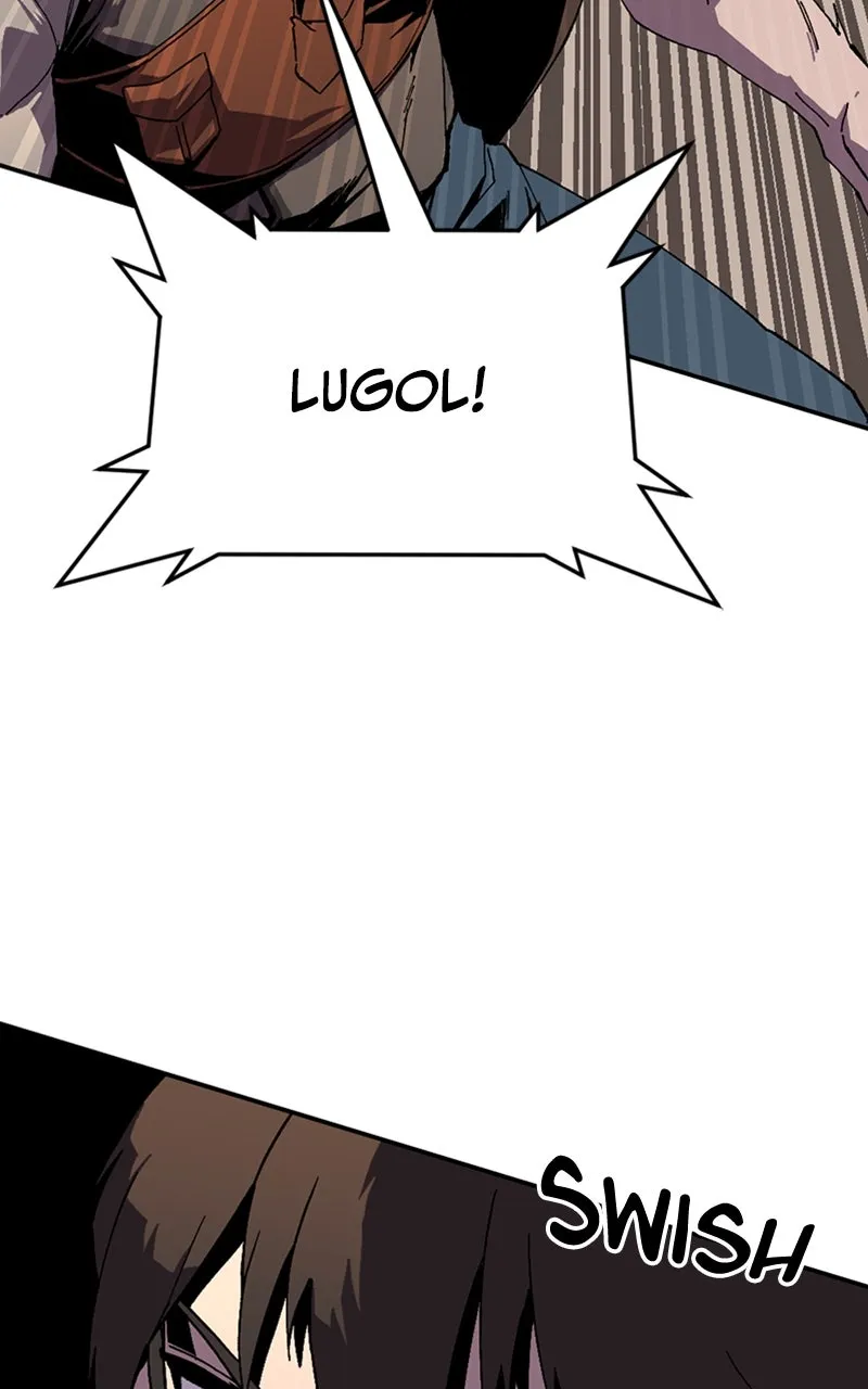 Read REVIVE chapter 23 image 6 on Lezhin